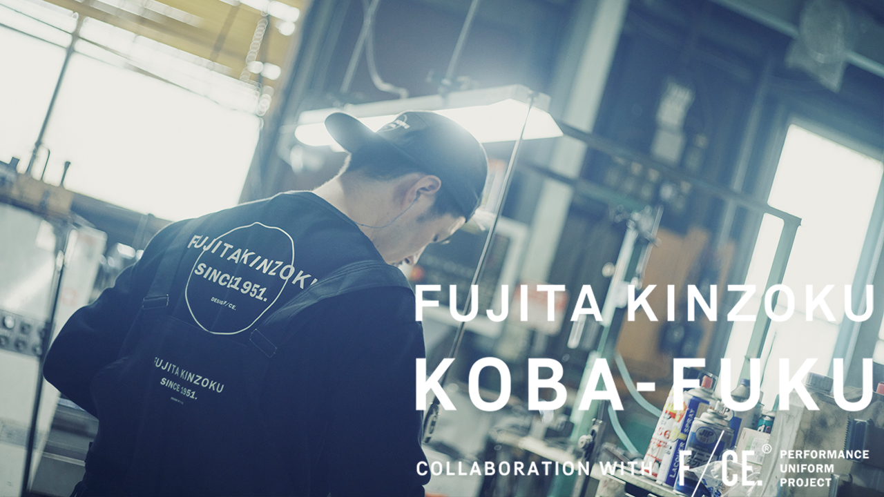 FUJITA KINZOKU KOBA-FUKU FUJITA KINZOKU KOBA-FUKU
